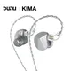 DUNU-Écouteurs intra-auriculaires dynamiques KIMA 1esse écouteurs de musique audio haute résolution