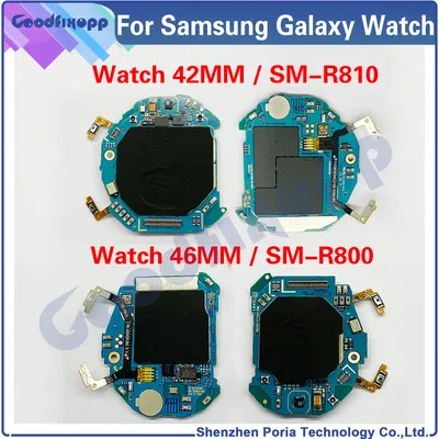 Carte Mère Pour Samsung Galaxy Montre SM-R800 SM-R805 46MM / SM-R810 SM-R815 42MM Carte Mère Pour