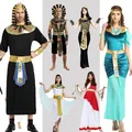 Costume d'Halloween pour Homme et Femme Vêtement de Cosplay de la Reine des Prairies Égypte