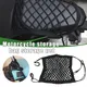 Sac de rangement pour casque de moto coffre à bagages filet élastique crochet sac de maintien