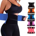 Ceinture de sport amincissante pour femme corset d'entraînement à la taille ceinture lombaire pour