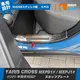 Garniture de seuil de porte en acier inoxydable pour Toyota Yadditif Cross décor de voiture