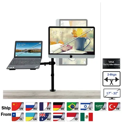 Support de bureau pour moniteur LCD pour touristes support entièrement soeur ordinateur portable