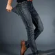 Jeans longs taille moyenne pour hommes pantalons en denim coupe couvertes mode européenne grande