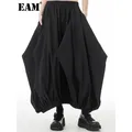EAM-Jupe longue plissée à taille haute élastique pour femme jupe irrégulière jupe décontractée