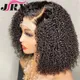 Perruque Lace Closure wig frisée brésilienne Remy cheveux naturels coupe courte au carré 4x4