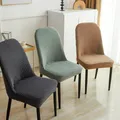 Housses de chaise en jacquard épais en peluche pour salle à manger décoration de banquet pour