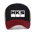 Casquette de baseball unisexe HKS Power et Sportser chapeau de camionneur respirant logo Turbo