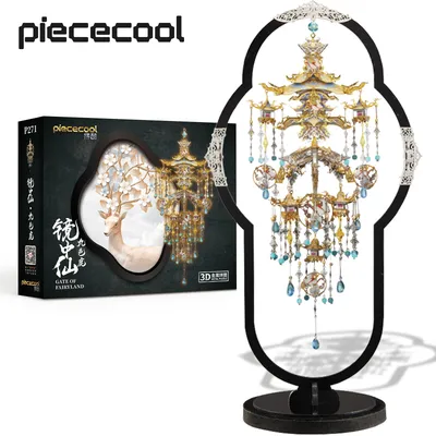 Piececool-Puzzles 3D en métal pour la décoration de la maison kits de modèles d'assemblage de la