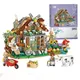 LOZ-Ensemble de jouets pour enfants moulin à vent maison de ferme jardin vache animal mini vue