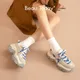 BeauToday – baskets épais pour femmes chaussures en cuir suédé tissu Patchwork couleurs