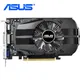 ASUS-Carte graphique GTX750 2 Go GDDR5 pour nVIDIA Geforce cartes VGA Geforce GTX750-FML-2GD5 GTX