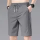 Short de sport uni pour homme pantalon de jogging décontracté motif droit type adt taille