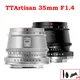 TTArtisan 35mm F1.4 APS-C Mise au point manuelle Argent Caméras Objectif pour Sony E Fujifilm Fuji X