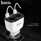 HOCO – chargeur de voiture double USB 3.1A avec affichage LED 160W 2 prises allume-cigare Charge