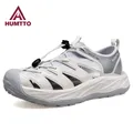 HUMTTO – sandales de plage respirantes pour femmes chaussures de luxe à plateforme baskets plates