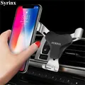 SYRINX-Support universel de téléphone portable pour voiture pour iPhone Xs huawei mate 10 lite non