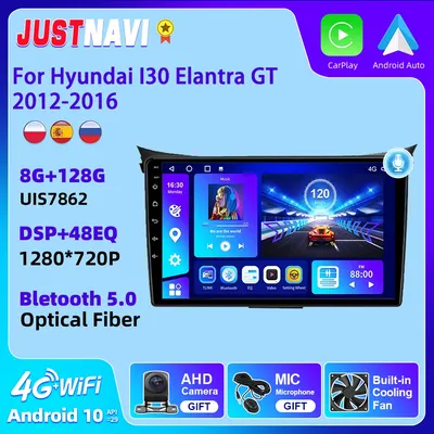 JUSTN183-Autoradio Android 10 Navigation GPS Carplay Pas de Lecteur DVD pour Hyundai I30 Elantra