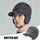 Bonnet en tricot avec oreillette pour homme bonnet classique en laine bonnet chaud pour adulte