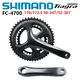 Shimano-Pédalier Tiagra 4700 pour vélo de route 10 vitesses 165mm 170mm 172.5mm 175mm 50-34t