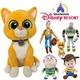 Jouets en peluche Disney Pixar Buzz Lightyear Sox chat en peluche Buzz Lightyear Woody Tracy