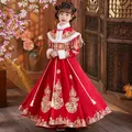 Robe de nouvel an chinois rouge pour filles vêtements d'hiver pour enfants Cheongsam trempé Tang