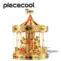 Piececool-Puzzle en métal 3D kits de construction de modèles de carrousel assemblage de jouets de