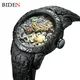 BIDEN-Montre à quartz design dragon pour homme bracelet en silicone montre-bracelet de sport