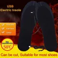 Semelles thermiques électriques rechargeables USB inserts de chaussures métropolitaines