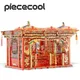 Piececool-Puzzle 3D pour lit de mariage kits de modèles en métal ensemble de bricolage jouets de
