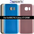 Couvercle de batterie arrière 5.1 pouces pour Samsung Galaxy S7 G930F pièces de rechange en verre