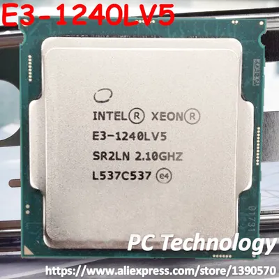 Intel Xeon E3-1240LV5 SR2CW / SR2LN E3 1240L V5 CPU processeur 2.1GHZ 25W façades-Core E3-1240L V5