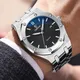 Montre décontractée à grand cadran pour homme bracelet en acier inoxydable de luxe horloge