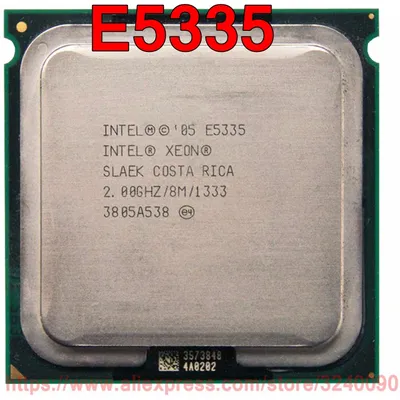 Processeur Intel Xeon E5335 Original 2.00GHz/8M/1333MHz prise Quad Core livraison gratuite et