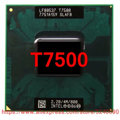 Processeur Intel Core Duo T7500 4 Mo de cache 2.2GHz 800MHz FSB pour ordinateur portable