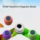 Brosse magnétique flottante de petite taille pour aquarium accessoire pour nettoyer les vitres et