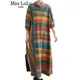 Max LuLu-Robe élégante rayée à col roulé pour femmes robes décontractées style bohème vintage