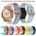 Bracelet en silicone pour Samsung Galaxy Watch 20mm 42mm Active 2 40mm pour montre connectée