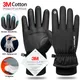 Gants thermiques pour écran tactile gants de ski gants chauds gants complets gants non alds