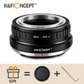 K & F Concept M42-NIK Z pour objectif à monture M42 vers Nikon Z Mount Camera Zfc Z30 Z50 Z5 Z6 Z6II