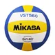 MIKASA – volley-ball Original VST560 en tissu PU taille 5 compétition professionnelle