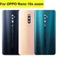 Coque arrière de remplacement en verre pour OPPO Reno 10x 6.6 pouces étui de batterie pour zoom