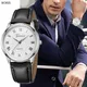 Montre à quartz pour homme style tendance mouvement classique bracelet en cuir business sport