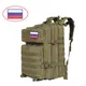 SYZM-Sac à dos militaire en nylon avec porte-bouteille sac à dos Molle Army sac de sport chasse