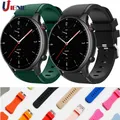 Bracelet de montre en silicone pour Xiaomi Huami Amazfit Gtr bracelet de sport bracelet de