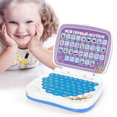 Tablette d'apprentissage de la langue russe pour enfants mini ordinateur jouet avec alphabet