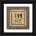 Panossian Paul 12x12 Black Ornate Wood Framed with Double Matting Museum Art Print Titled - Shell Works IV