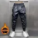 Pantalon en cuir Hip Hop pour hommes Harajuku Retro At FjStraight Solid Document Pantalon noir