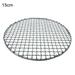 Round BBQ Grill Net 6 -15.2 Stainless Steel Barbecue Mesh Mat for Baking Smoking Charcoal Grilling Roasting Silver