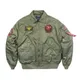 TOP GUN CWU-45P Patch Broderie Style Militaire Bomber Veste Pilote Manteau D'hiver